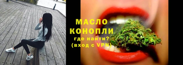 марки lsd Белоозёрский