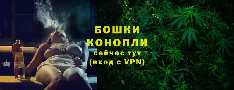 Марихуана LSD WEED  Карасук 